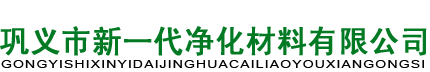 日本起重工具品牌