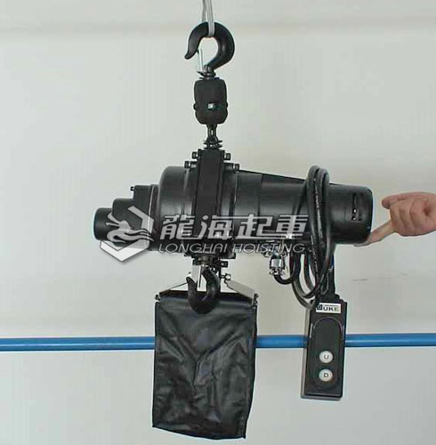 DH-500舞臺環(huán)鏈電動葫蘆實(shí)物二