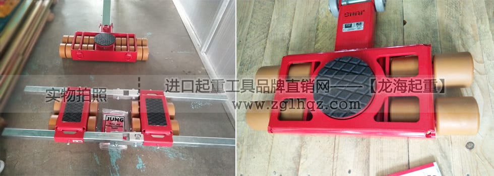 德國JUNG組合式搬運(yùn)小坦克多少錢？