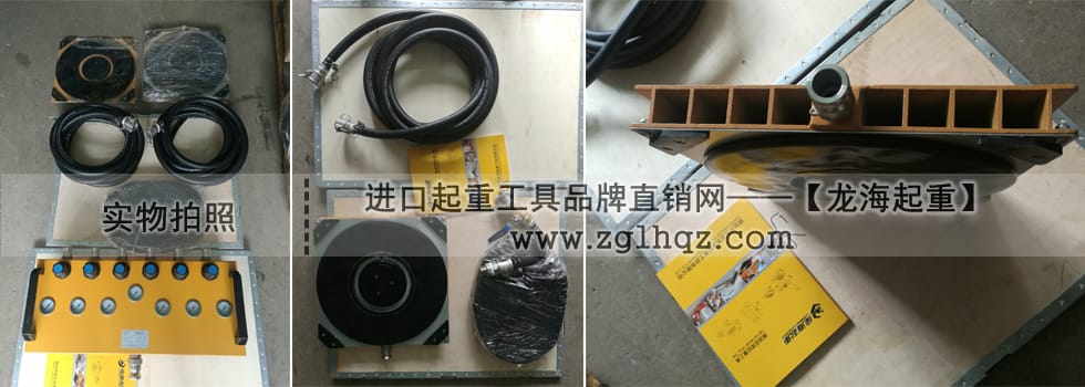 24噸氣墊搬運(yùn)車(chē)案例【數(shù)控剪板機(jī)移動(dòng)、就位】