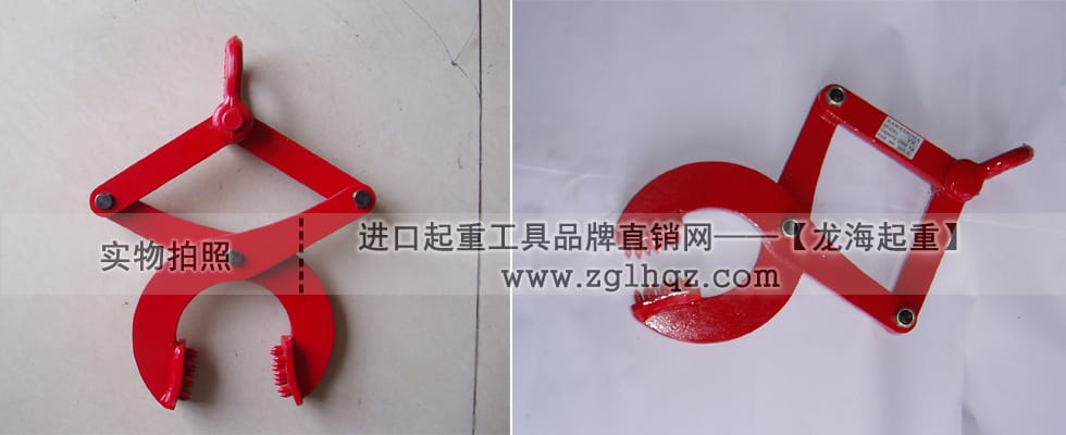 HLC-V托盤夾鉗，托盤夾鉗