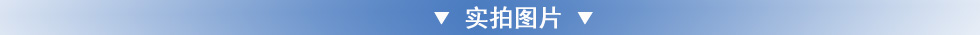 EAGLE JACK SJ型機械式液壓千斤頂