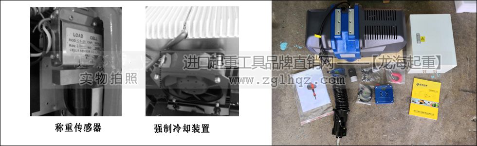 智能提升裝置的安全防護(hù)裝置有哪些？