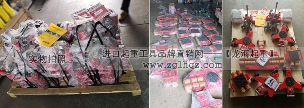 優(yōu)惠通知：德國(guó)JUNG品牌所有產(chǎn)品7折出售！